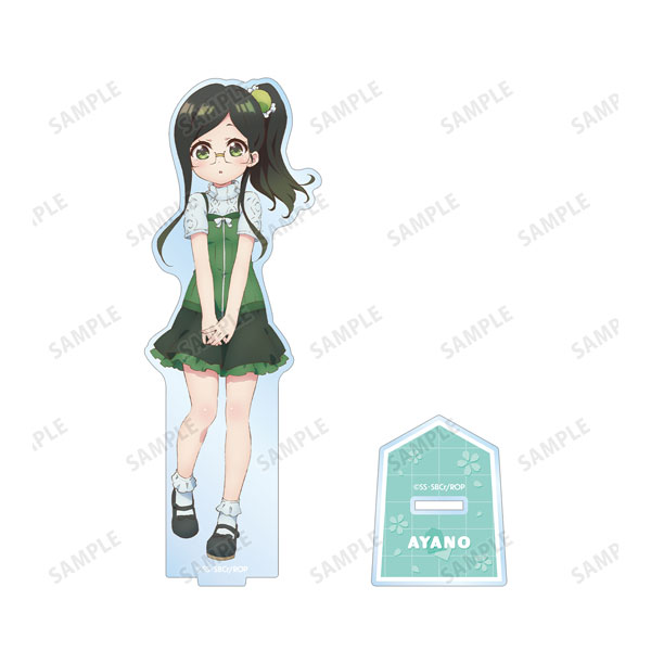 TVアニメ「りゅうおうのおしごと！」 貞任綾乃 BIGアクリルスタンド[アルマビアンカ]《在庫切れ》