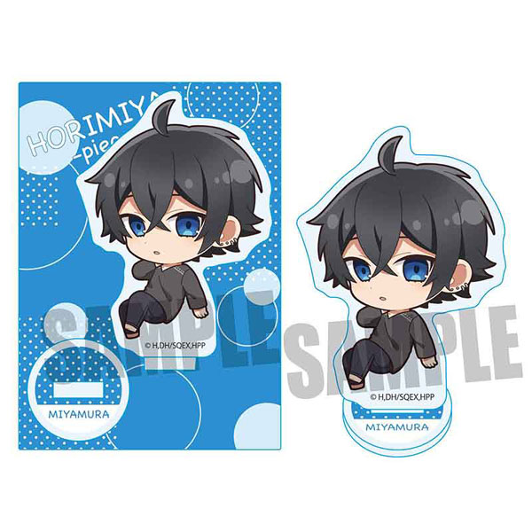 ぷかっしゅミニスタンド TVアニメ「ホリミヤ -piece-」 宮村伊澄(私服)[ベルハウス]《在庫切れ》