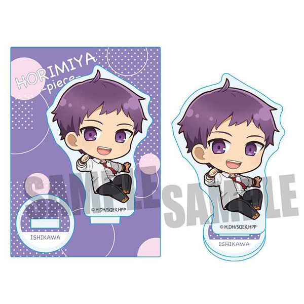 ぷかっしゅミニスタンド TVアニメ「ホリミヤ -piece-」 石川透[ベルハウス]《在庫切れ》
