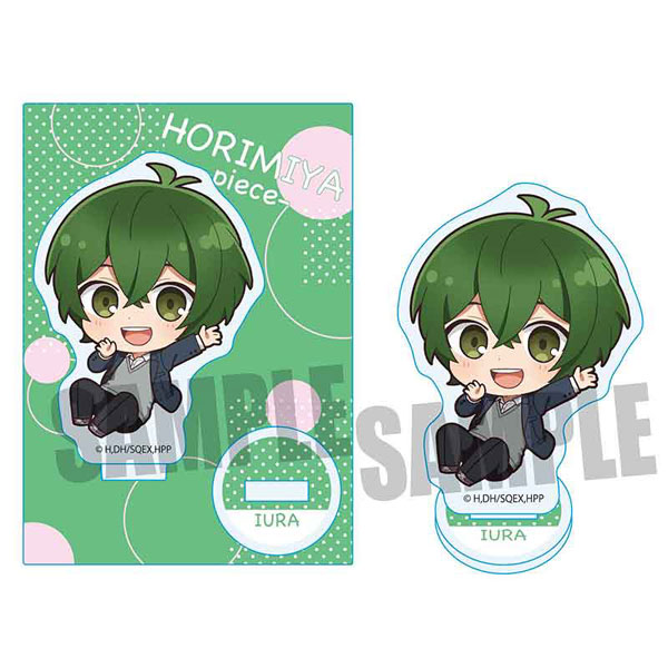 ぷかっしゅミニスタンド TVアニメ「ホリミヤ -piece-」 井浦秀[ベルハウス]《在庫切れ》