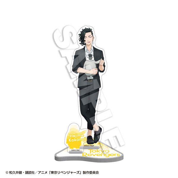 マズル アクリルスタンド 気になってる人が男じゃなかった マズル