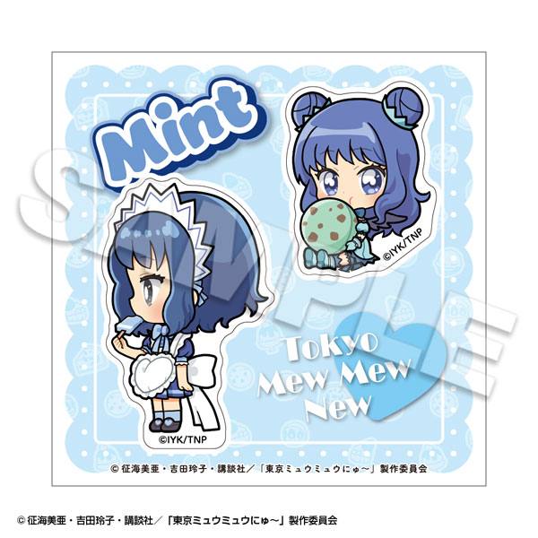 東京ミュウミュウ　シール 東京ミュウミュウ シール遊び絵本の通販 by pero's shop｜ラクマ