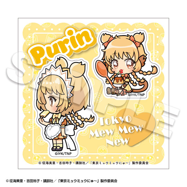 東京ミュウミュウ にゅ～」 ステッカー 黄歩鈴＆ミュウプリン[マズル