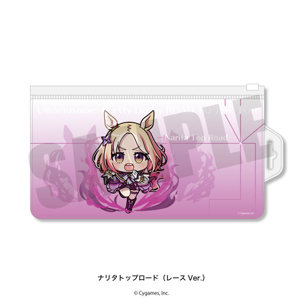 ウマ娘 プリティーダービー RTTT あにぽぷ マルチケース ナリタトップロード(レースVer.)[プレイフルマインドカンパニー]《在庫切れ》