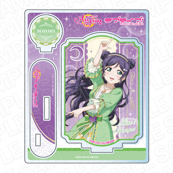 ラブライブ！ アクリルスタンド μ's キャットツインテール ver. 南