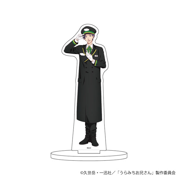 キャラアクリルフィギュア「うらみちお兄さん」21/蛇賀池照(描き下ろし