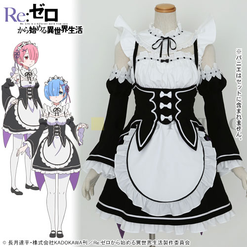 Re：ゼロから始める異世界生活 ラム＆レム メイド服セット XXL（再販