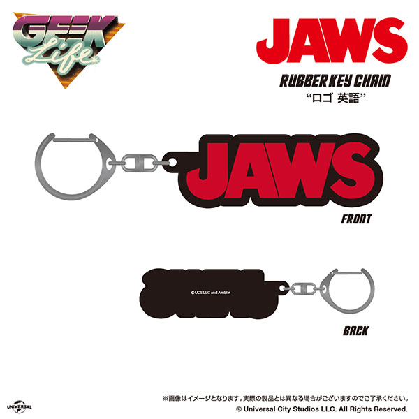 JAWS Logo Rubber Key Chain[GEEK LIFE]《在庫切れ》