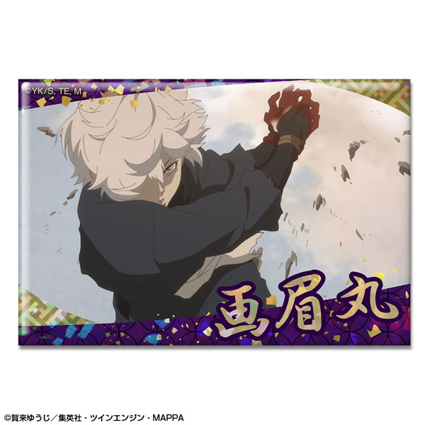 地獄楽 ホログラム缶バッジ デザイン01(画眉丸/A)[ライセンス