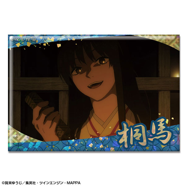 地獄楽 ホログラム缶バッジ デザイン11(山田浅ェ門桐馬/A)[ライセンスエージェント]《在庫切れ》
