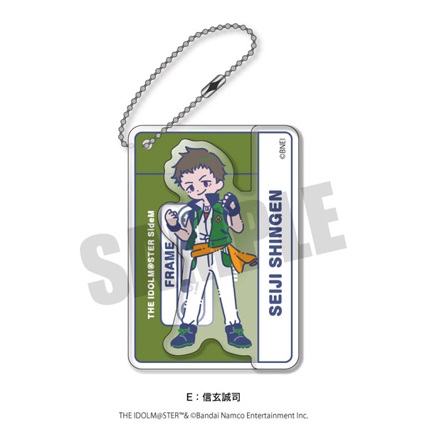 「アイドルマスター SideM」 れとぽぷ 第5弾 アクリルキーホルダー E 信玄誠司[プレイフルマインドカンパニー]《在庫切れ》