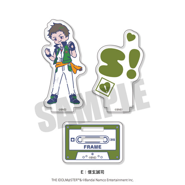 「アイドルマスター SideM」 れとぽぷ 第5弾 アクリルスタンド E 信玄誠司[プレイフルマインドカンパニー]《在庫切れ》