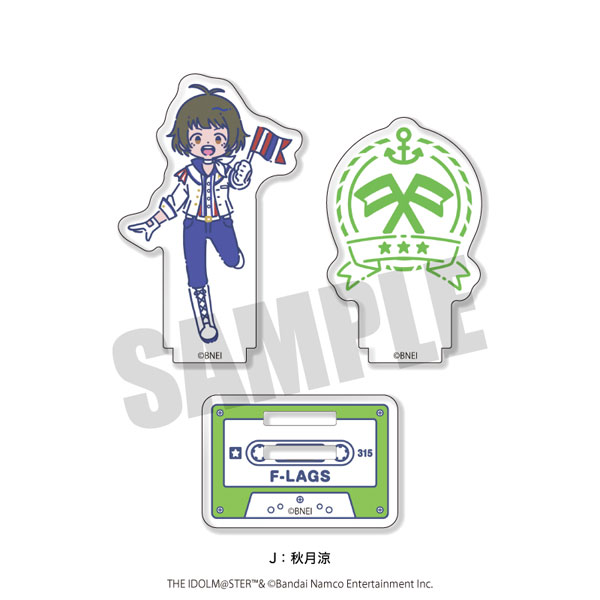 秋月涼 ポップリンクス アクリルスタンド 限定品 未開封 sideM 秋月涼 ポップリンクス アクリルスタンド 限定品 未開封 sideM