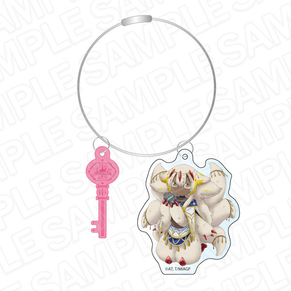 【新品未使用】メイドインアビス　烈日の黄金郷　ワイヤーキーホルダー アニメ「メイドインアビス 烈日の黄金郷」 ワイヤーキーホルダー