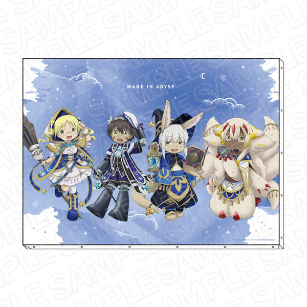 アニメ「メイドインアビス 烈日の黄金郷」 キャンバスアート
