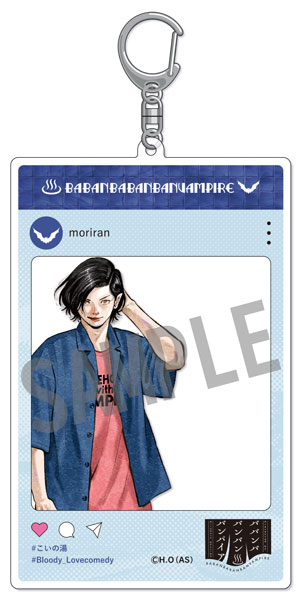 ババンババンバンバンパイア SNS風アクリルキーホルダー 森蘭丸