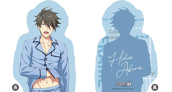 アイドルマスター SideM ビッグダイカットクッション 握野英雄 朝のひととき[ムービック]《在庫切れ》