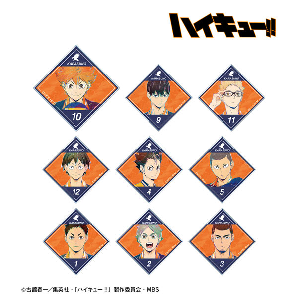 ハイキュー！！ トレーディング Ani-Art 第4弾 アクリルステッカー 9個入りBOX[アルマビアンカ]《在庫切れ》