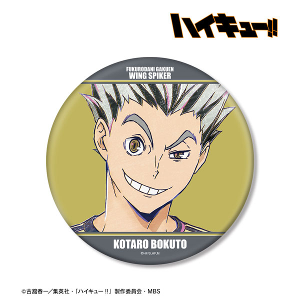 ハイキュー ビッグサイズ缶バッジ 木兎光太郎 赤葦京治 【公式通販】