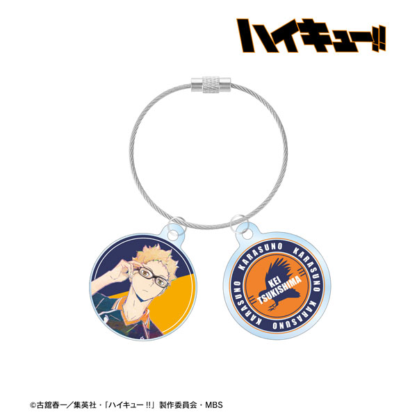 ハイキュー！！ 月島蛍 Ani-Art 第4弾 2連ワイヤーアクリルキーホルダー[アルマビアンカ]《在庫切れ》