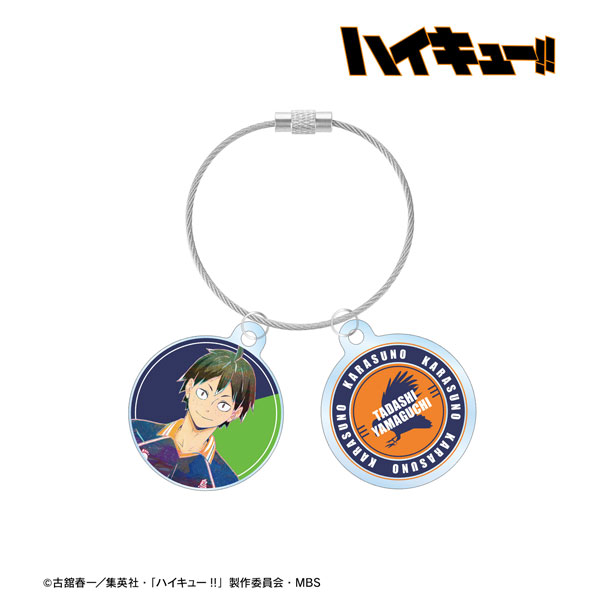 ハイキュー！！ 山口忠 Ani-Art 第4弾 2連ワイヤーアクリルキーホルダー[アルマビアンカ]《在庫切れ》