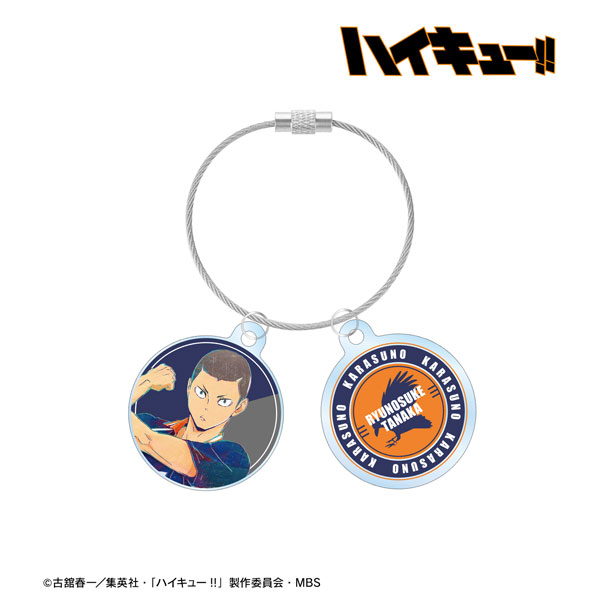 ハイキュー！！ 田中龍之介 Ani-Art 第4弾 2連ワイヤーアクリルキーホルダー[アルマビアンカ]《在庫切れ》