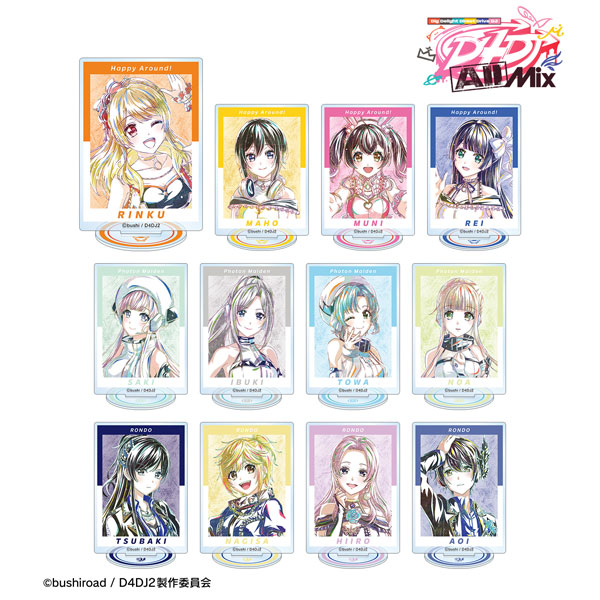 D4DJ All Mix トレーディング Ani-Art アクリルスタンド ver.A 12個 