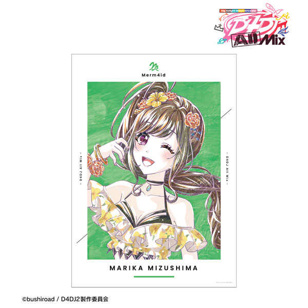 D4DJ All Mix 水島茉莉花 Ani-Art A3マット加工ポスター[アルマ