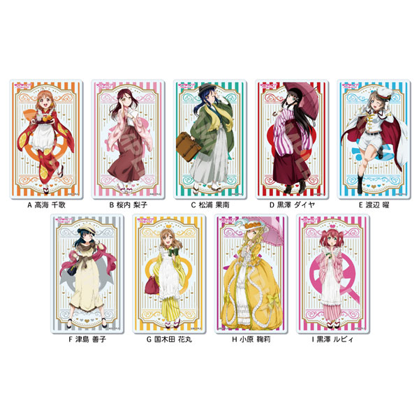 ラブライブ！サンシャイン！！ アクリルカード A 9個入りBOX[CS.FRONT]《在庫切れ》