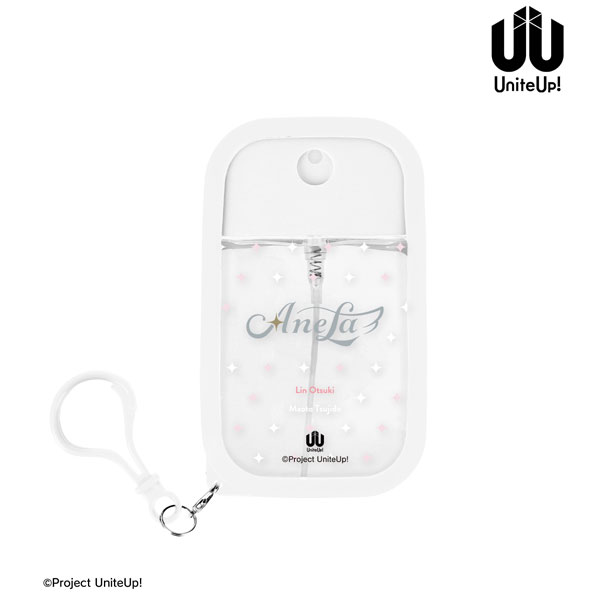 UniteUp！ Anela シリコンカバー付きスプレーボトル[アルマビアンカ]《在庫切れ》
