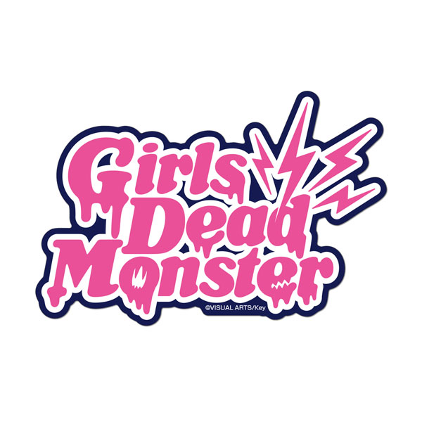 Angel Beats！ Girls Dead Monster ステッカー[コスパ]