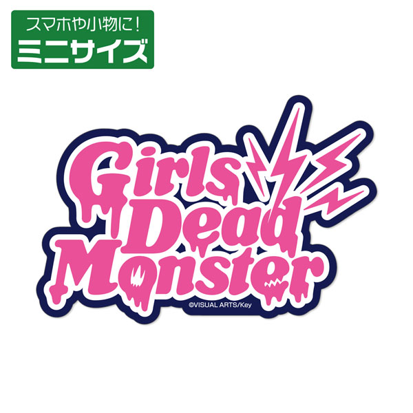 Angel Beats！ Girls Dead Monster ミニステッカー[コスパ]