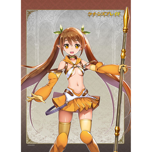 クイーンズブレイドUNLIMITED B2タペストリー(深き森の番人 ノワ