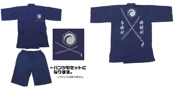 コスパ・デポ限定 東方Project 楼観剣＆白楼剣 甚平/NAVY-M[コスパ