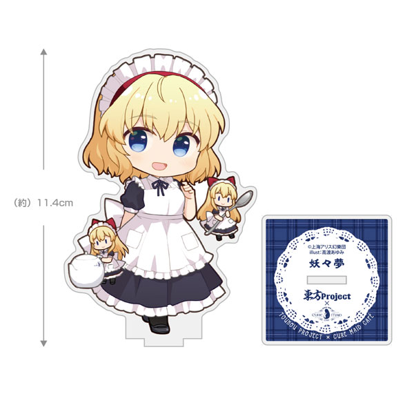 コスパ・デポ限定 東方Project×キュアメイドカフェ アリス・マーガトロイド アクリルスタンド[コスパ]