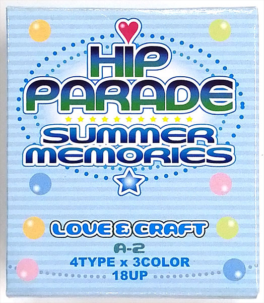 【中古】HIP PARADE SUMMER MEMORIES 全12種セット[浪曼堂]