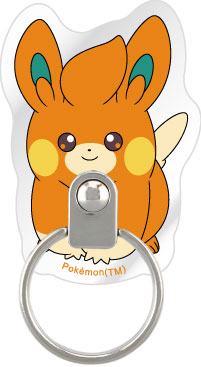 ポケットモンスター ダイカットマルチリング パモ[グルマンディーズ]