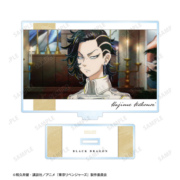 TVアニメ『東京リベンジャーズ』 九井一 Ani-Art 第4弾 BIGアクリルスタンド[アルマビアンカ]《在庫切れ》