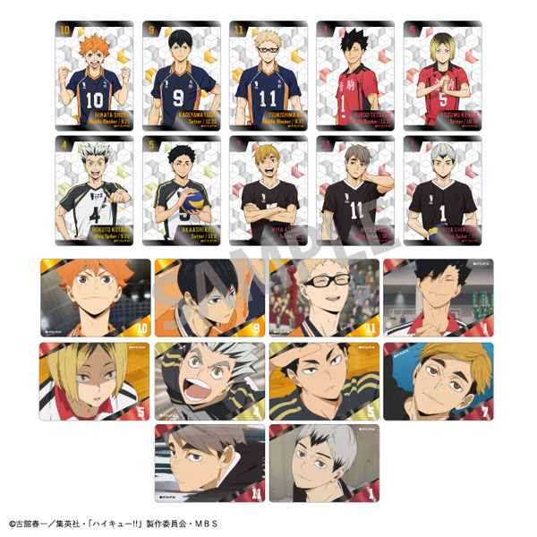 ハイキュー 223ネタバレ ハイキュー!! 45巻全巻 透明ブック