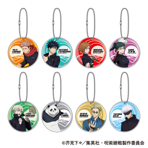 呪術廻戦 渋谷事変 アクリルキーホルダーセット 呪術廻戦 第2期 アクリルキーホルダーコレクション 渋谷事変 8個入り