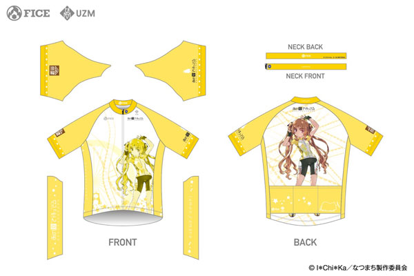 あの夏で待ってる　山乃檸檬ver サイクルジャージ XL あの夏で待ってる サイクルジャージ[山乃檸檬 Ver.] L[ファイス]《在庫