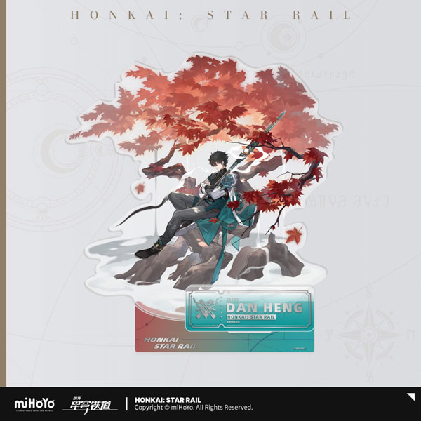 崩壊：スターレイル 立絵シリーズ アクリルスタンド 巡狩運命 丹恒