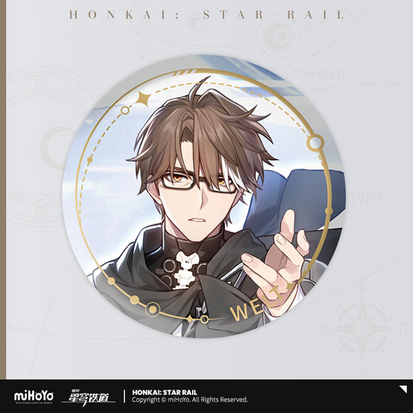 崩壊：スターレイル 立絵シリーズ 缶バッジ 虚無運命 ヴェルト[miHoYo]