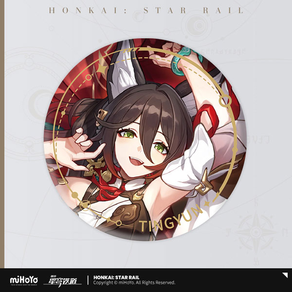 崩壊：スターレイル 立絵シリーズ 缶バッジ 調和運命 停雲[miHoYo]