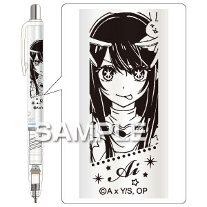 TVアニメ『【推しの子】』 デルガード アイ[ヒサゴ]《在庫切れ》