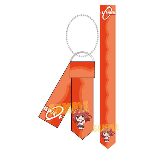 ネクタイキーホルダー ぼっち・ざ・ろっく！ 喜多郁代(ぷかっしゅ)[ベルハウス]《在庫切れ》