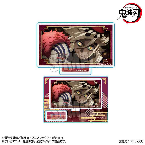 メモリーズミニスタンド 鬼ver. アニメ「鬼滅の刃」刀鍛冶の里編 童磨