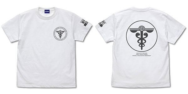 『劇場版 PSYCHO-PASS サイコパス PROVIDENCE』 公安局 Tシャツ Ver.2.0/WHITE-XL（再販）[コスパ]《０５月予約》