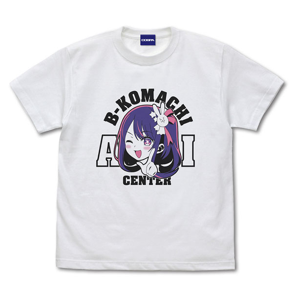 推しの子　6巻記念　推しTシャツ　当選品 GOODS-04385451.jpg