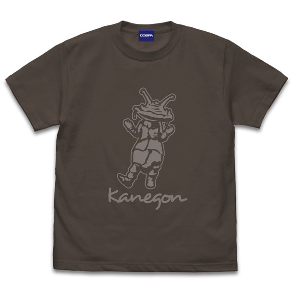 ウルトラQ カネゴン Tシャツ/CHARCOAL-S[コスパ]